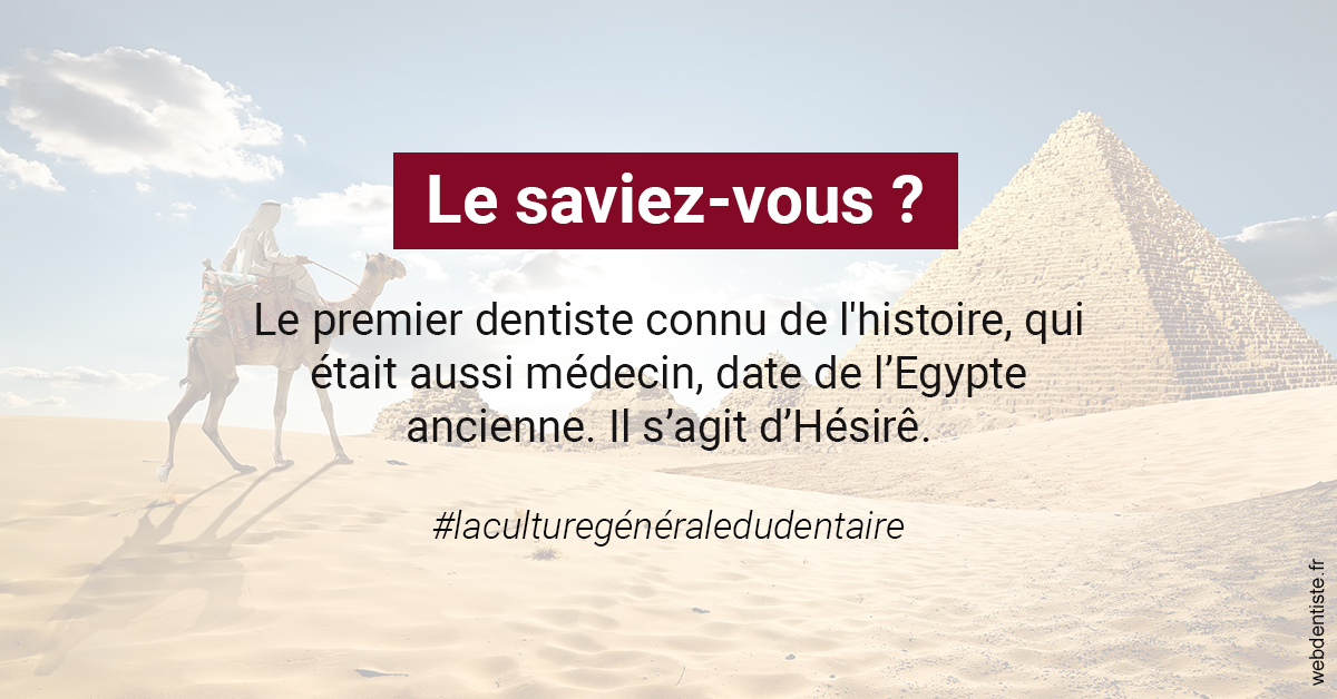 https://dr-nicolas-baert.chirurgiens-dentistes.fr/Dentiste Egypte 2