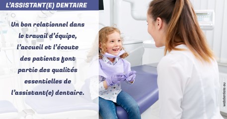 https://dr-nicolas-baert.chirurgiens-dentistes.fr/L'assistante dentaire 2